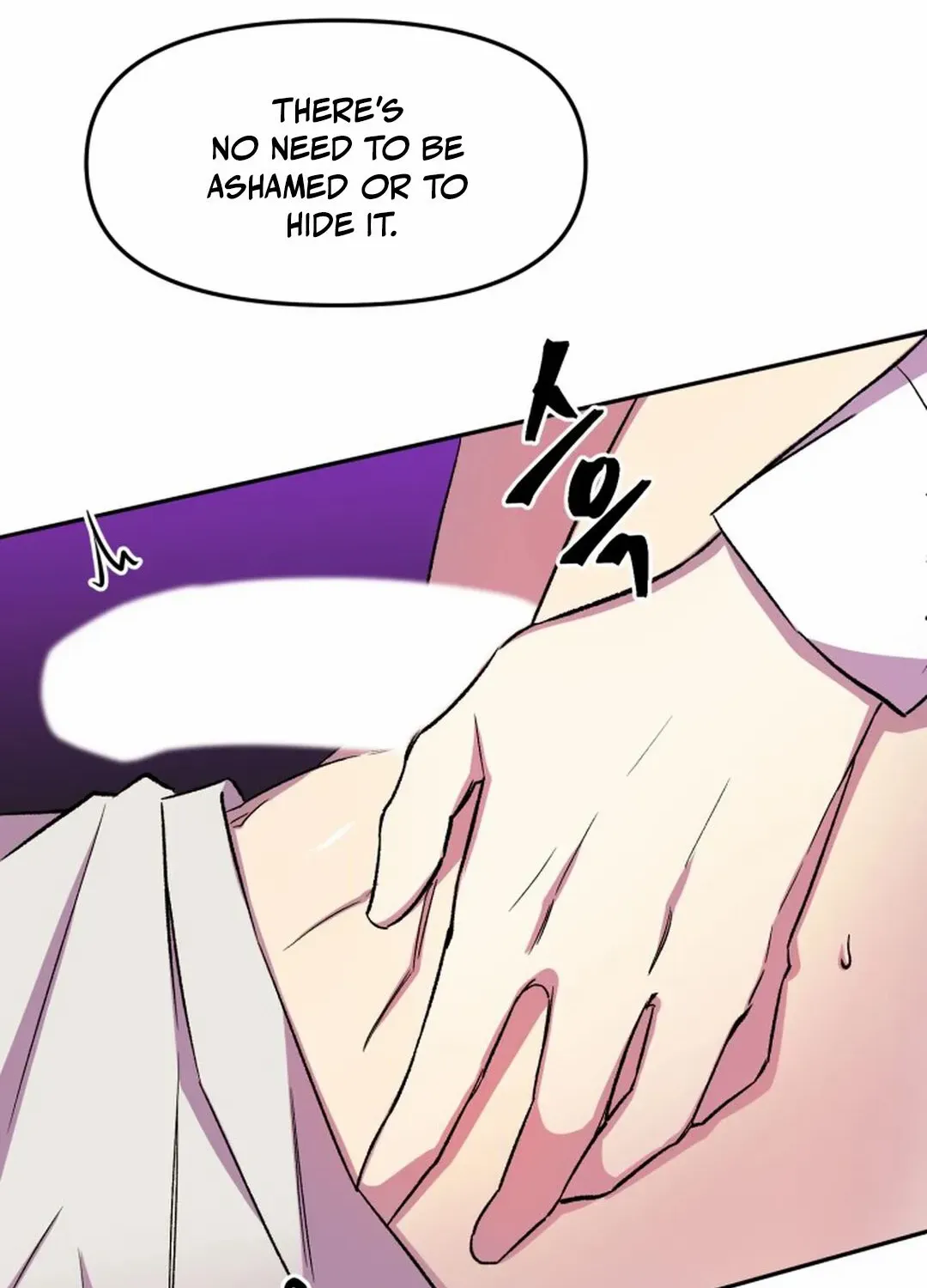 Read Suspicious Part-Time Job chapter 6 image 58 on Lezhin
