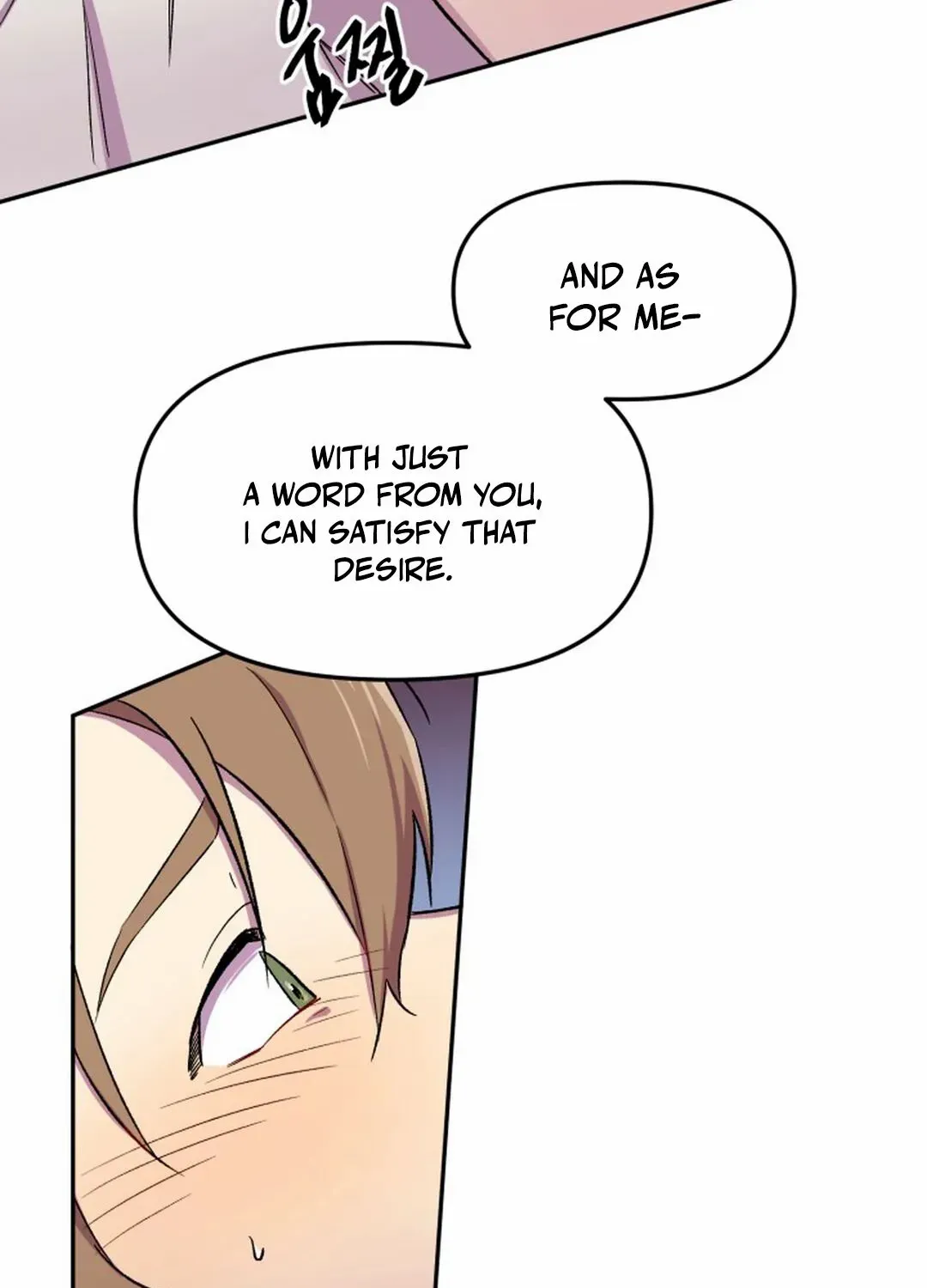 Read Suspicious Part-Time Job chapter 6 image 59 on Lezhin