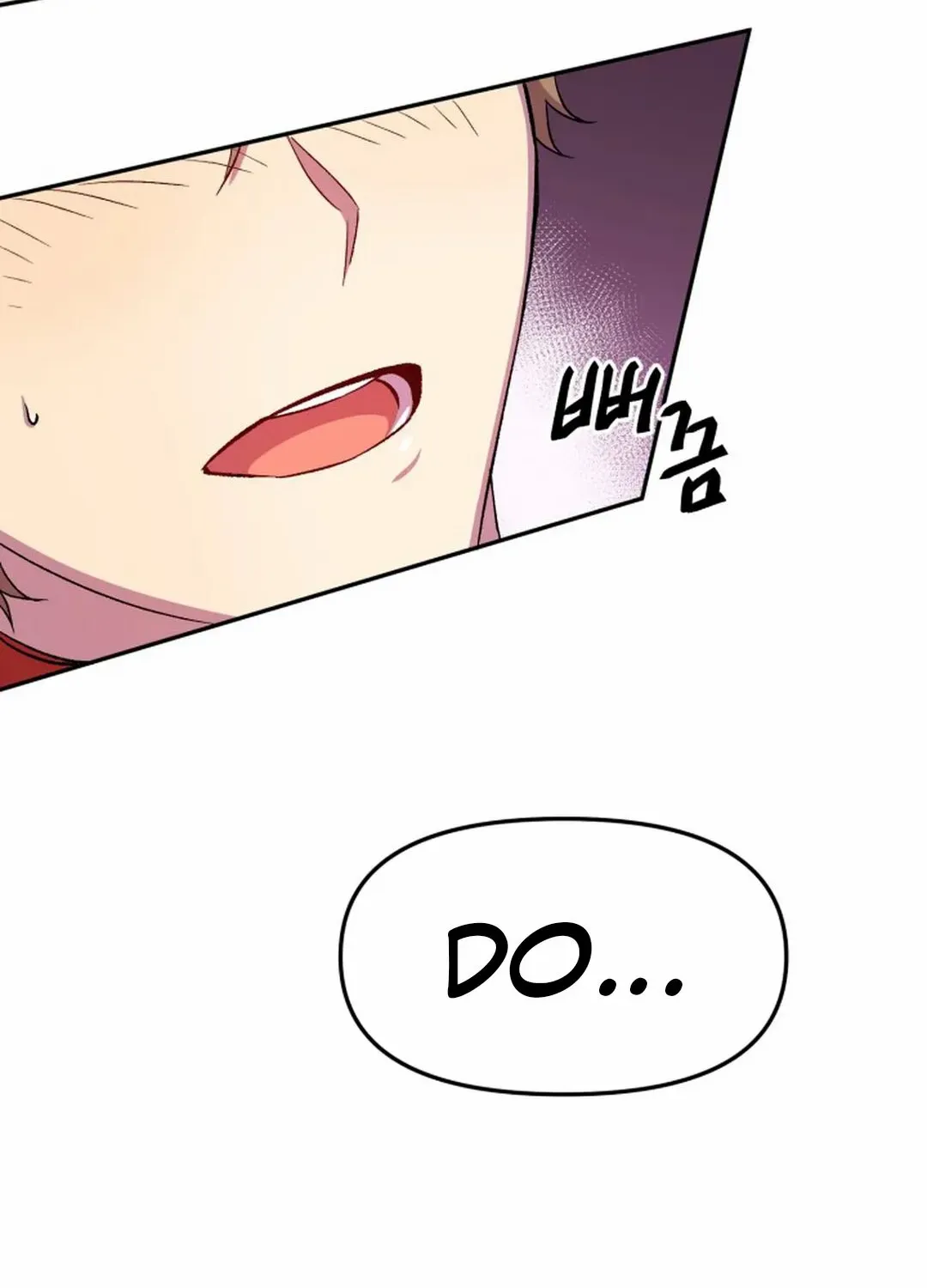Read Suspicious Part-Time Job chapter 6 image 62 on Lezhin