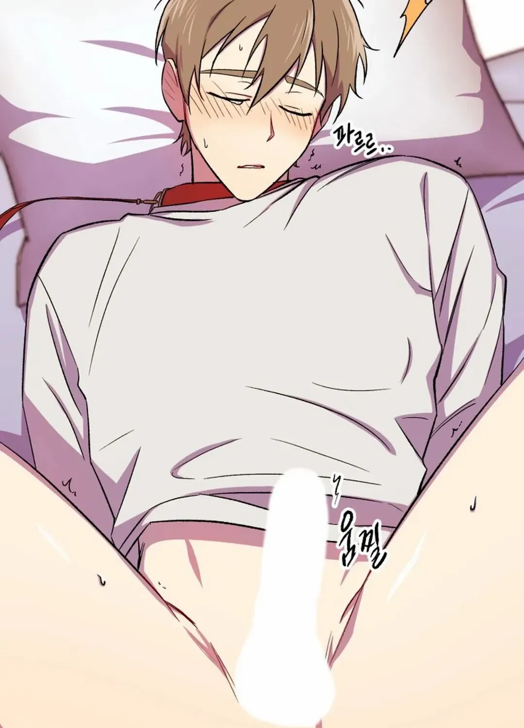 Read Suspicious Part-Time Job chapter 6 image 72 on Lezhin