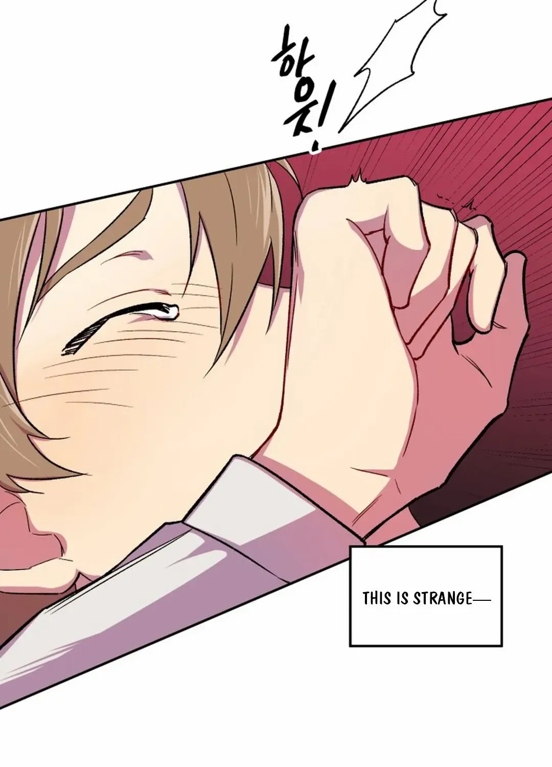 Read Suspicious Part-Time Job chapter 6 image 74 on Lezhin