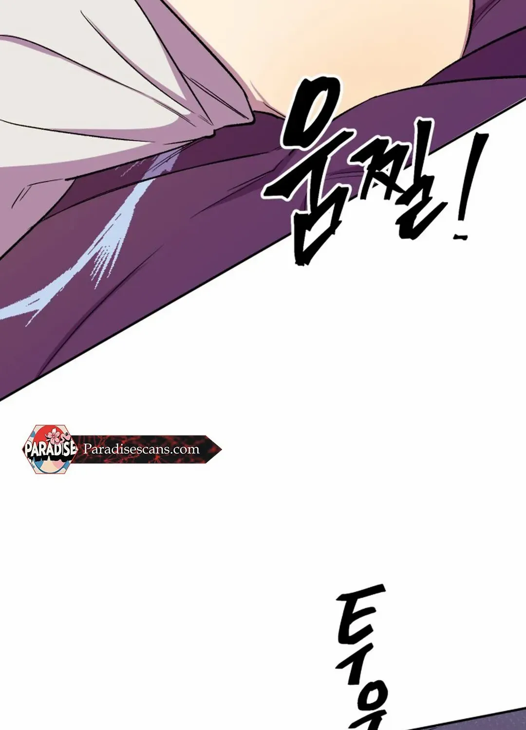 Read Suspicious Part-Time Job chapter 6 image 77 on Lezhin