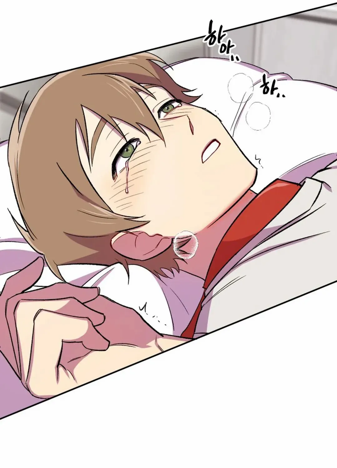 Read Suspicious Part-Time Job chapter 6 image 79 on Lezhin