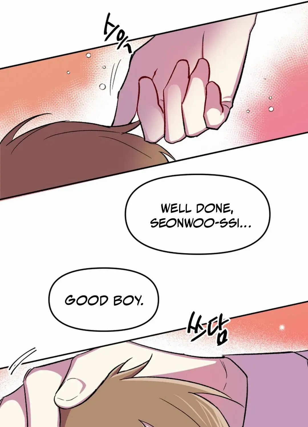 Read Suspicious Part-Time Job chapter 6 image 81 on Lezhin