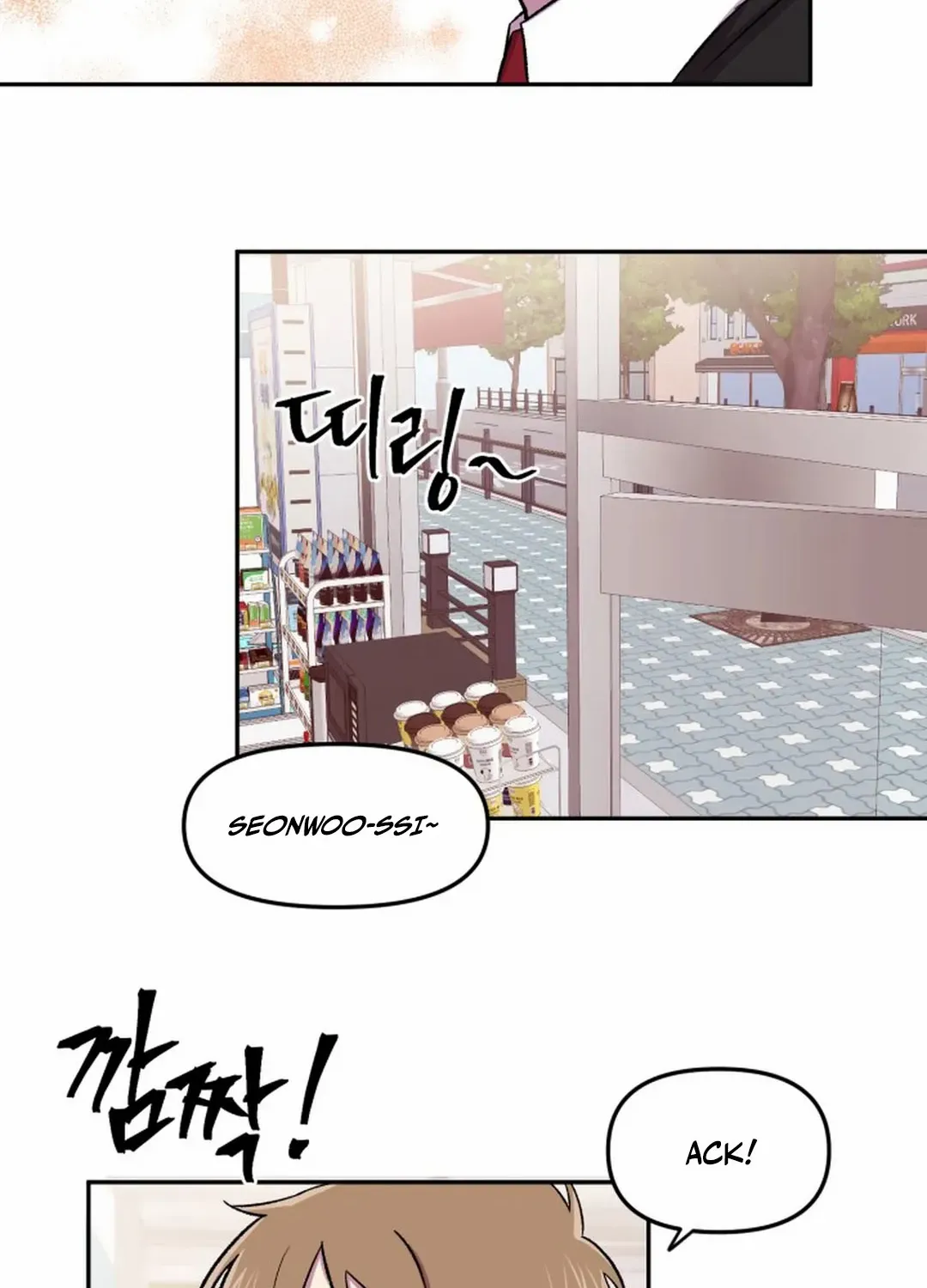 Read Suspicious Part-Time Job chapter 9 image 15 on Lezhin