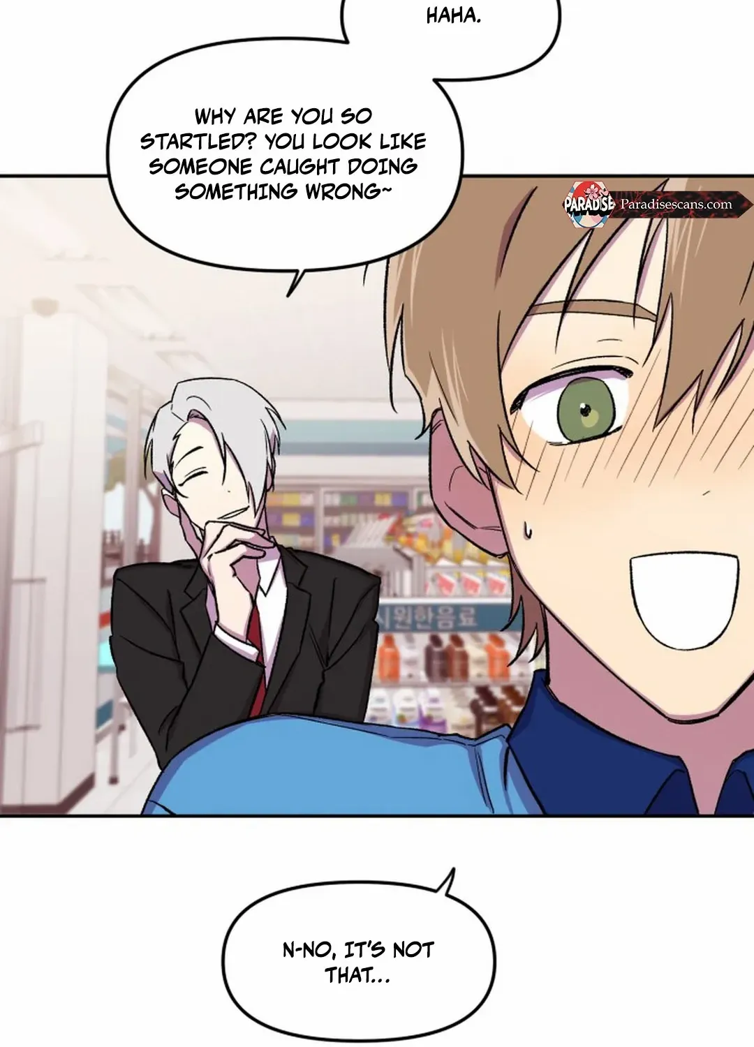 Read Suspicious Part-Time Job chapter 9 image 17 on Lezhin