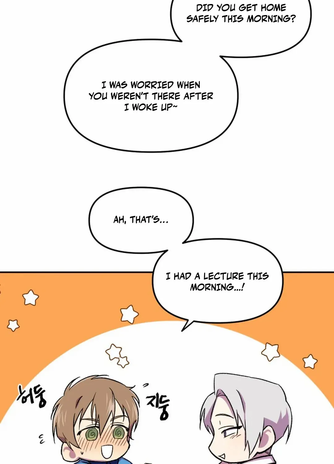 Read Suspicious Part-Time Job chapter 9 image 19 on Lezhin