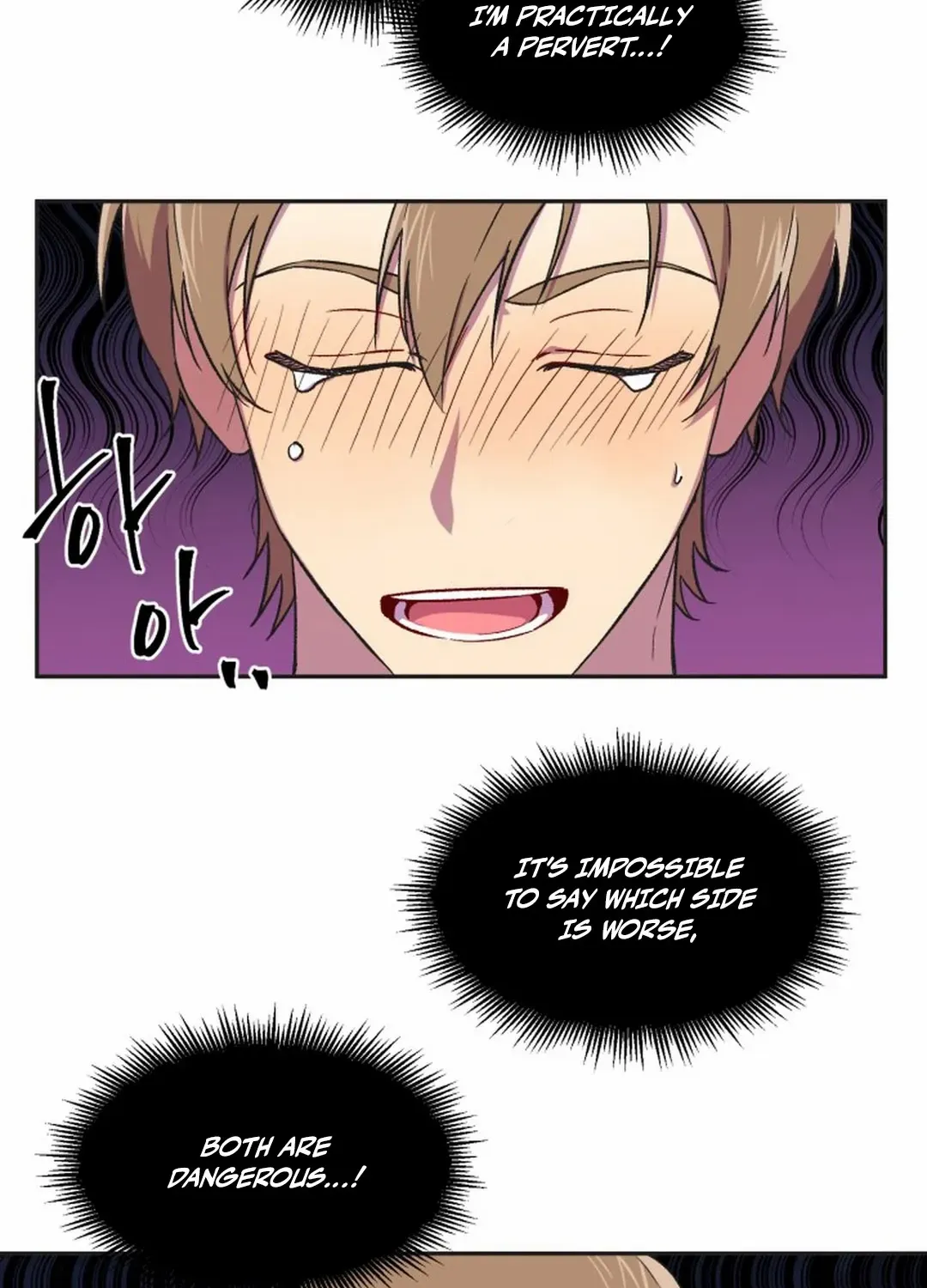 Read Suspicious Part-Time Job chapter 9 image 2 on Lezhin
