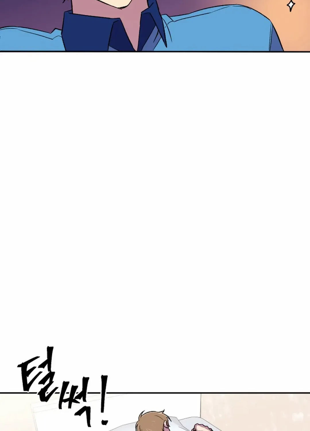 Read Suspicious Part-Time Job chapter 9 image 27 on Lezhin