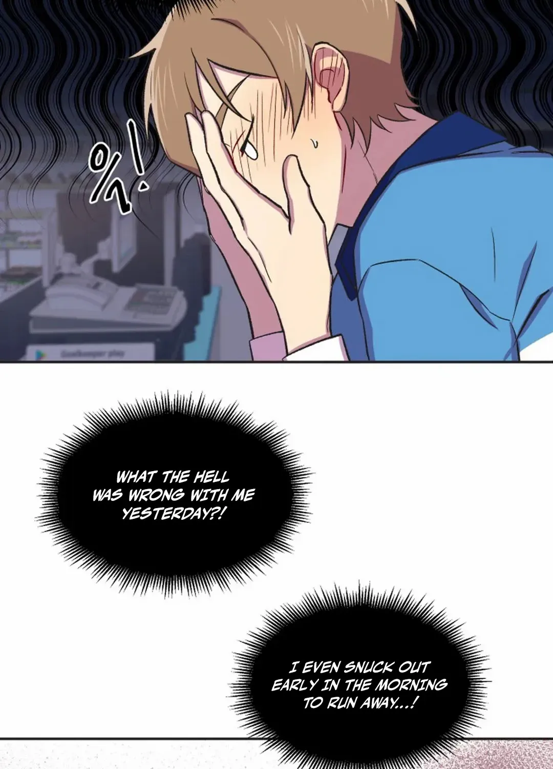 Read Suspicious Part-Time Job chapter 9 image 3 on Lezhin