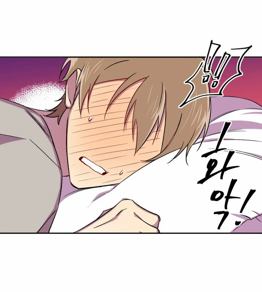 Read Suspicious Part-Time Job chapter 9 image 31 on Lezhin