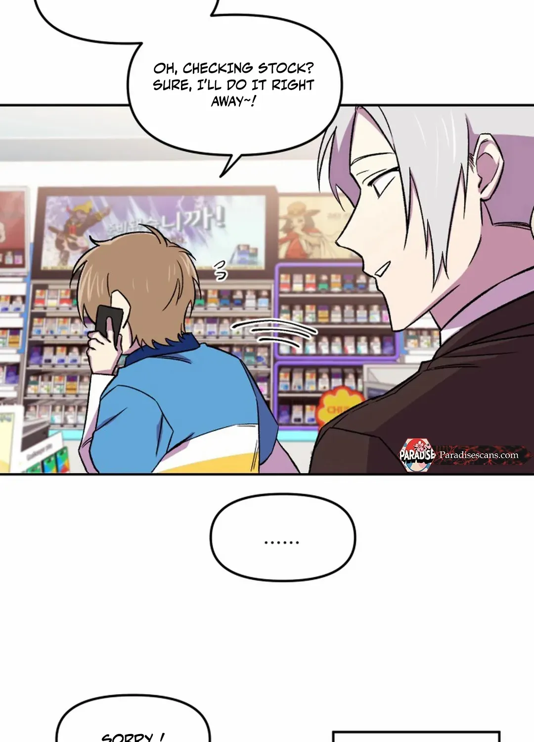 Read Suspicious Part-Time Job chapter 9 image 36 on Lezhin