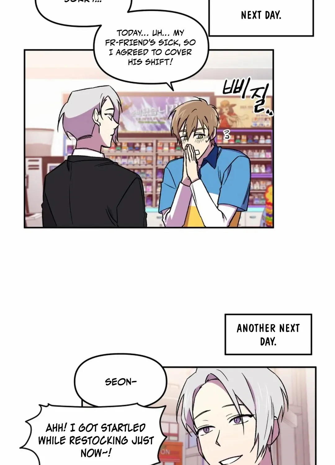 Read Suspicious Part-Time Job chapter 9 image 37 on Lezhin