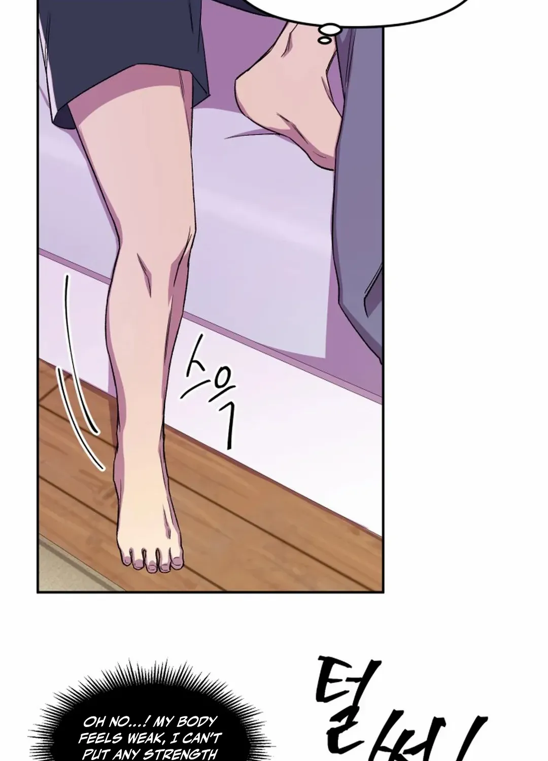 Read Suspicious Part-Time Job chapter 9 image 45 on Lezhin