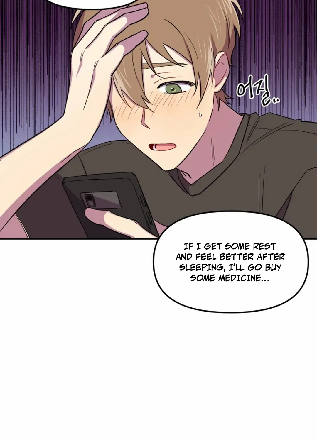 Read Suspicious Part-Time Job chapter 9 image 47 on Lezhin