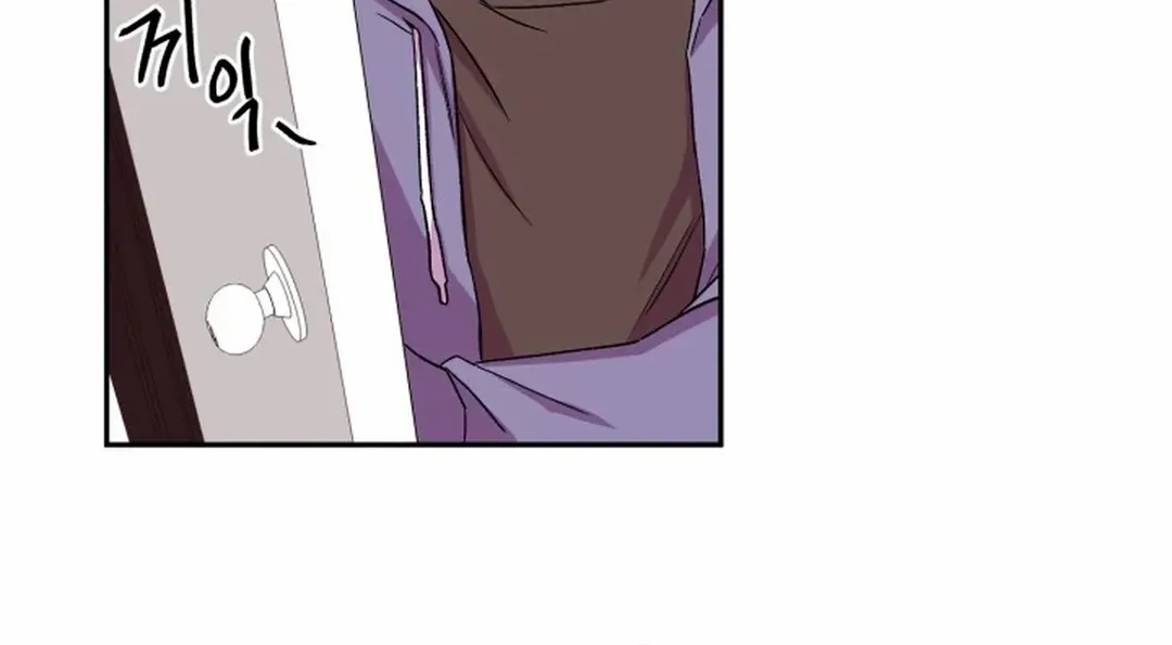 Read Suspicious Part-Time Job chapter 9 image 51 on Lezhin