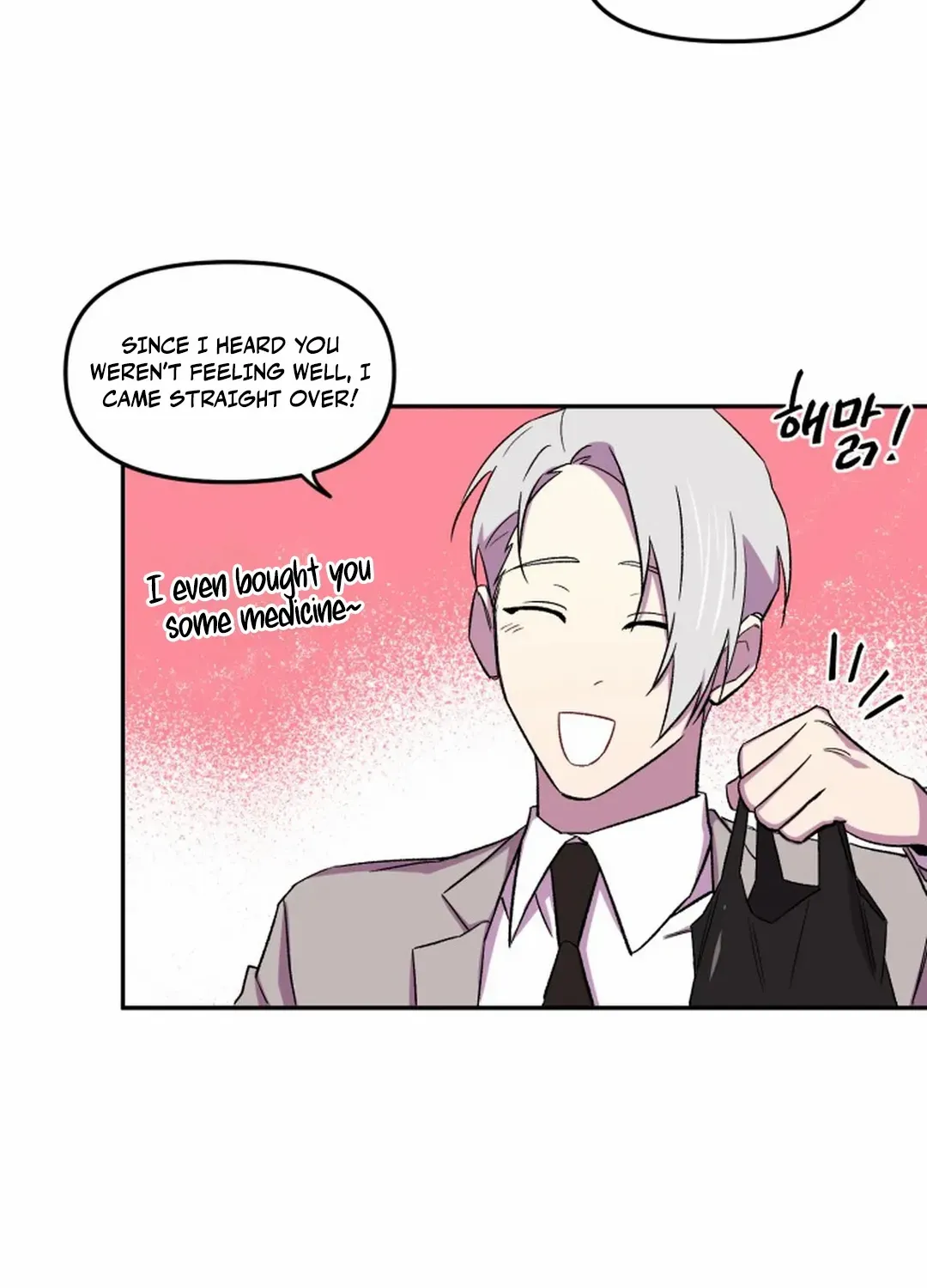 Read Suspicious Part-Time Job chapter 9 image 54 on Lezhin