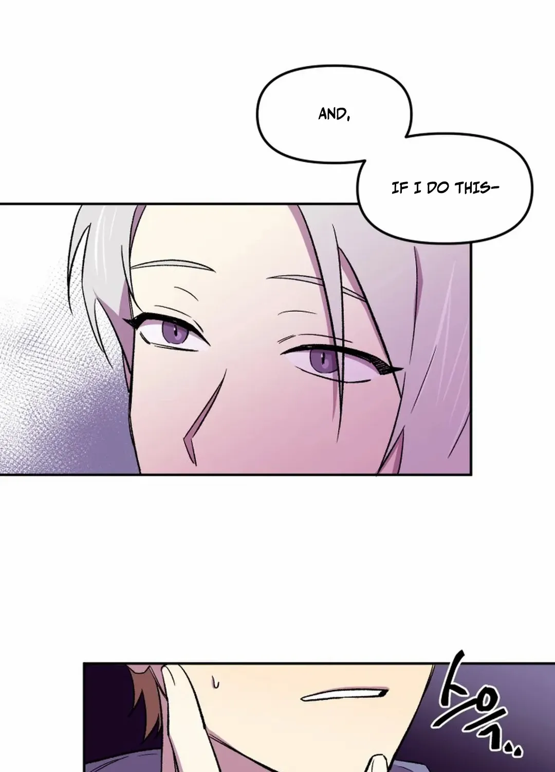 Read Suspicious Part-Time Job chapter 9 image 55 on Lezhin
