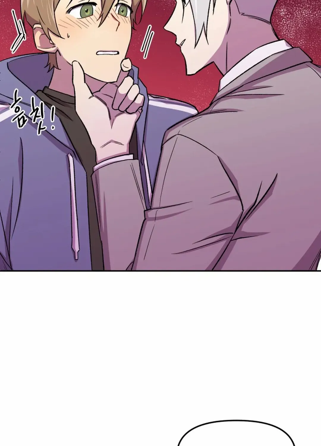Read Suspicious Part-Time Job chapter 9 image 57 on Lezhin