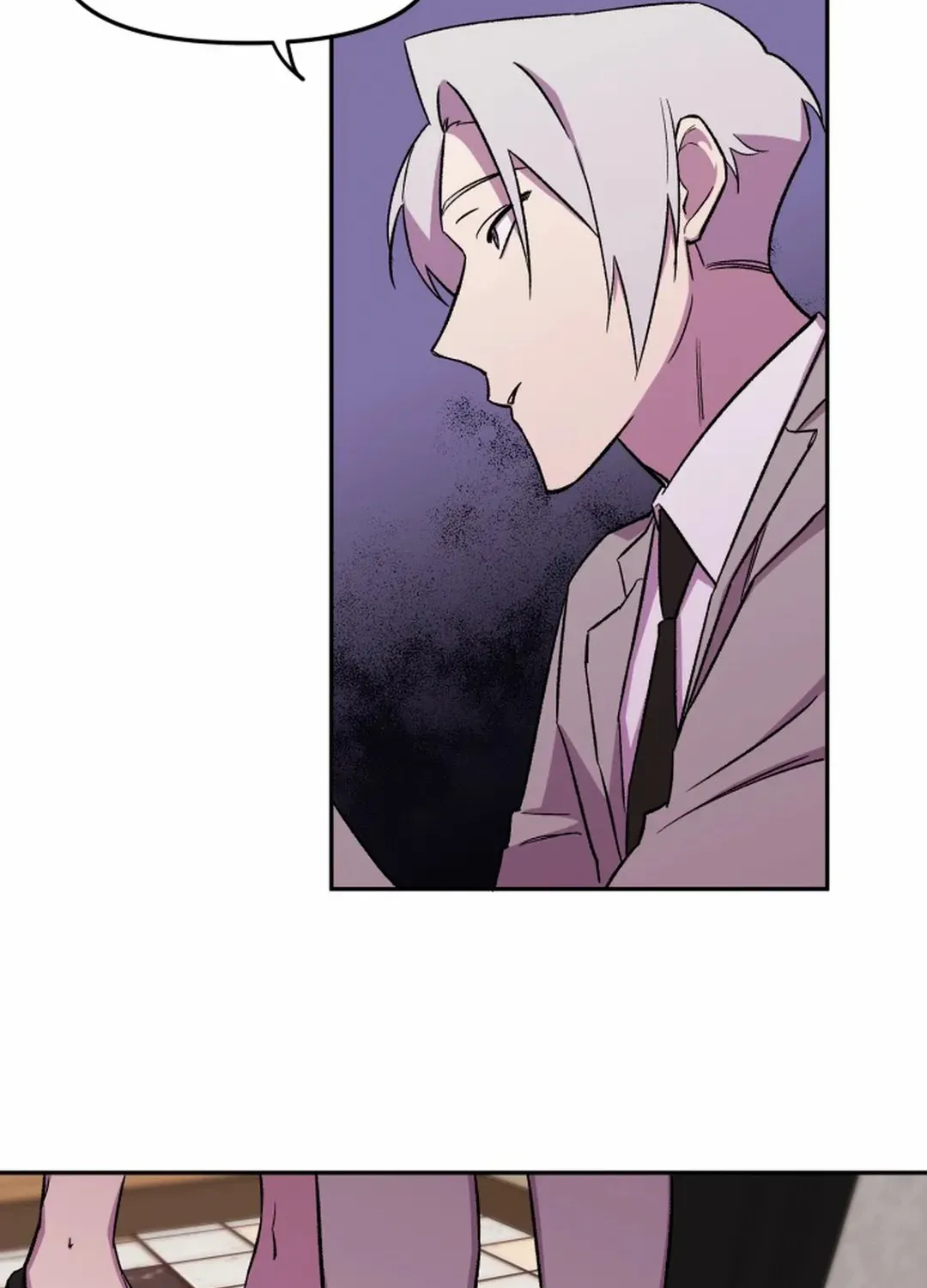 Read Suspicious Part-Time Job chapter 9 image 59 on Lezhin