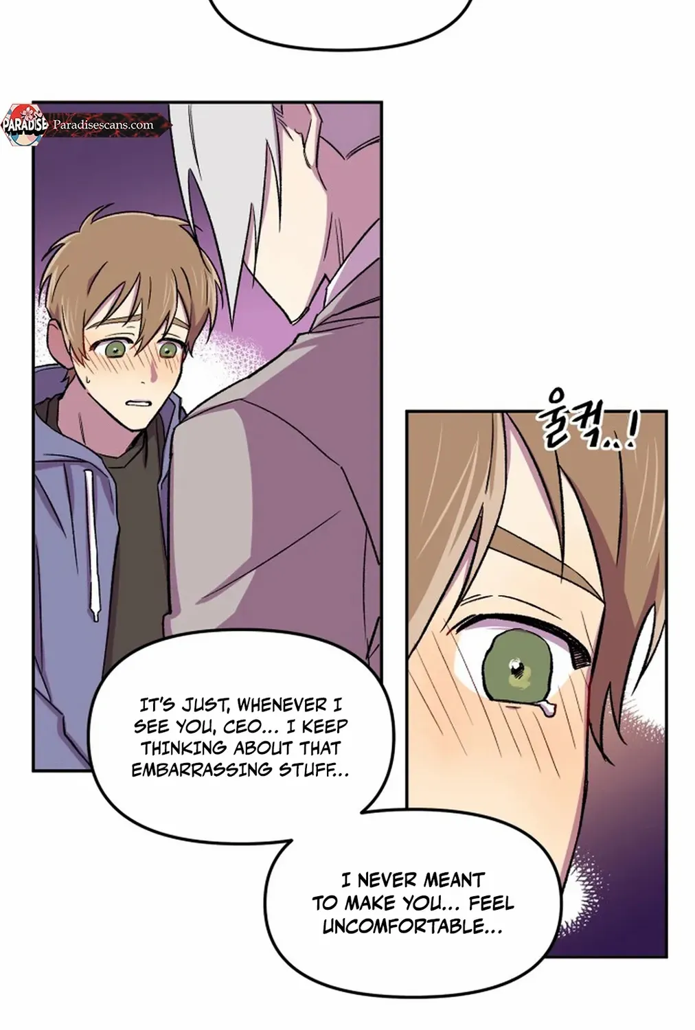 Read Suspicious Part-Time Job chapter 9 image 64 on Lezhin