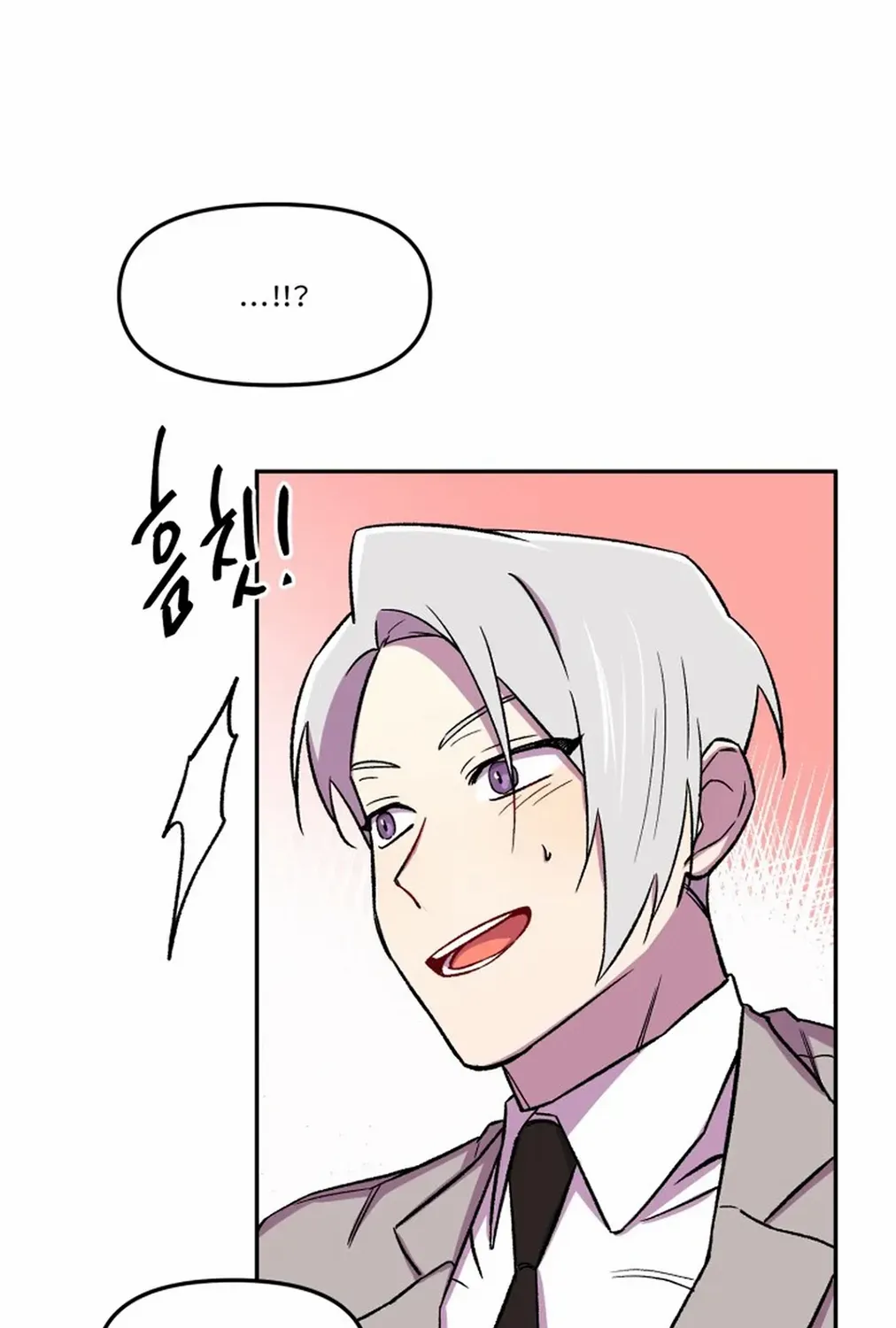 Read Suspicious Part-Time Job chapter 9 image 65 on Lezhin