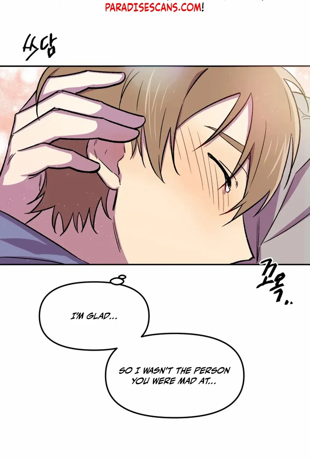 Read Suspicious Part-Time Job chapter 9 image 70 on Lezhin