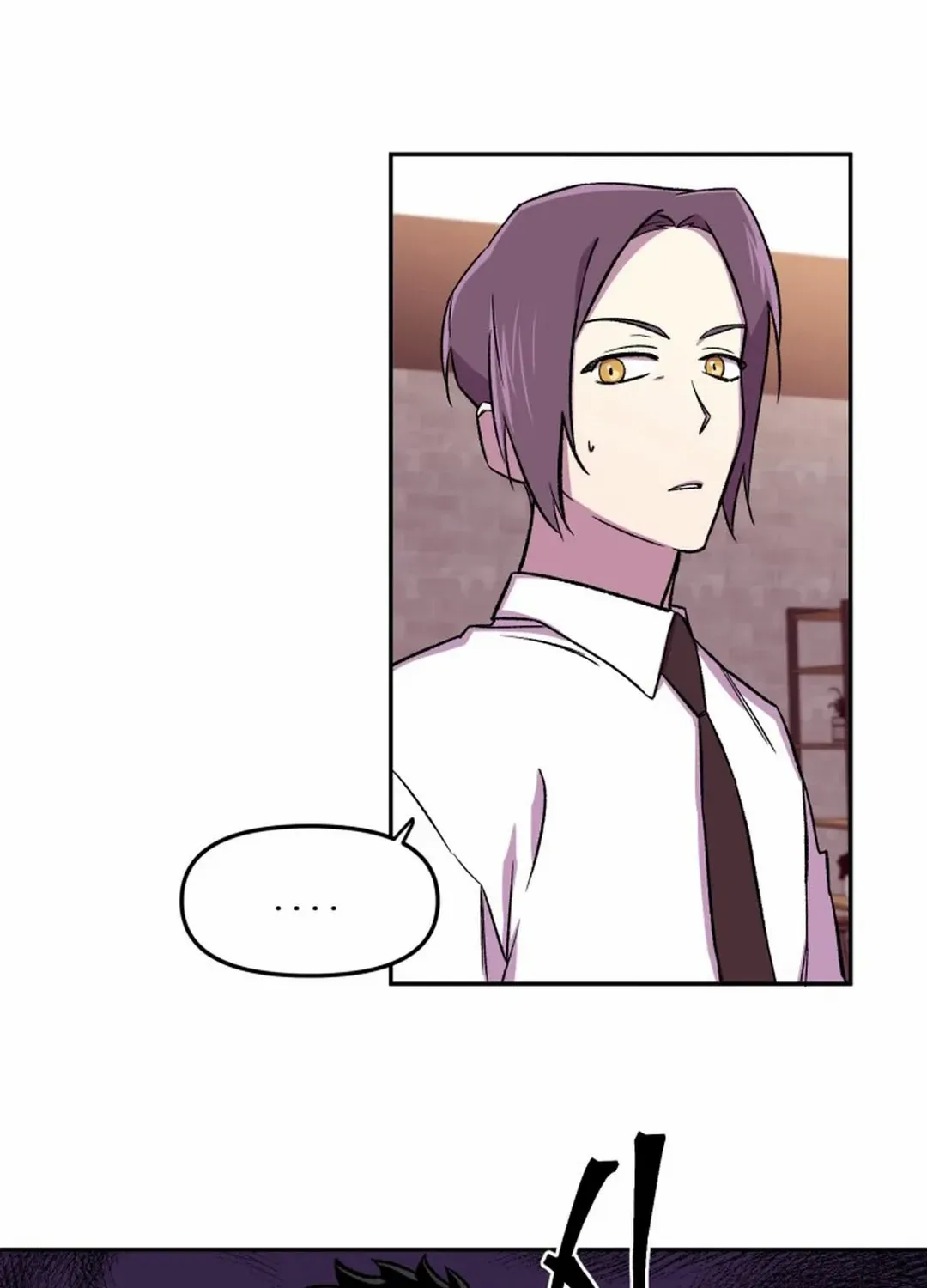 Read Suspicious Part-Time Job chapter 9 image 8 on Lezhin