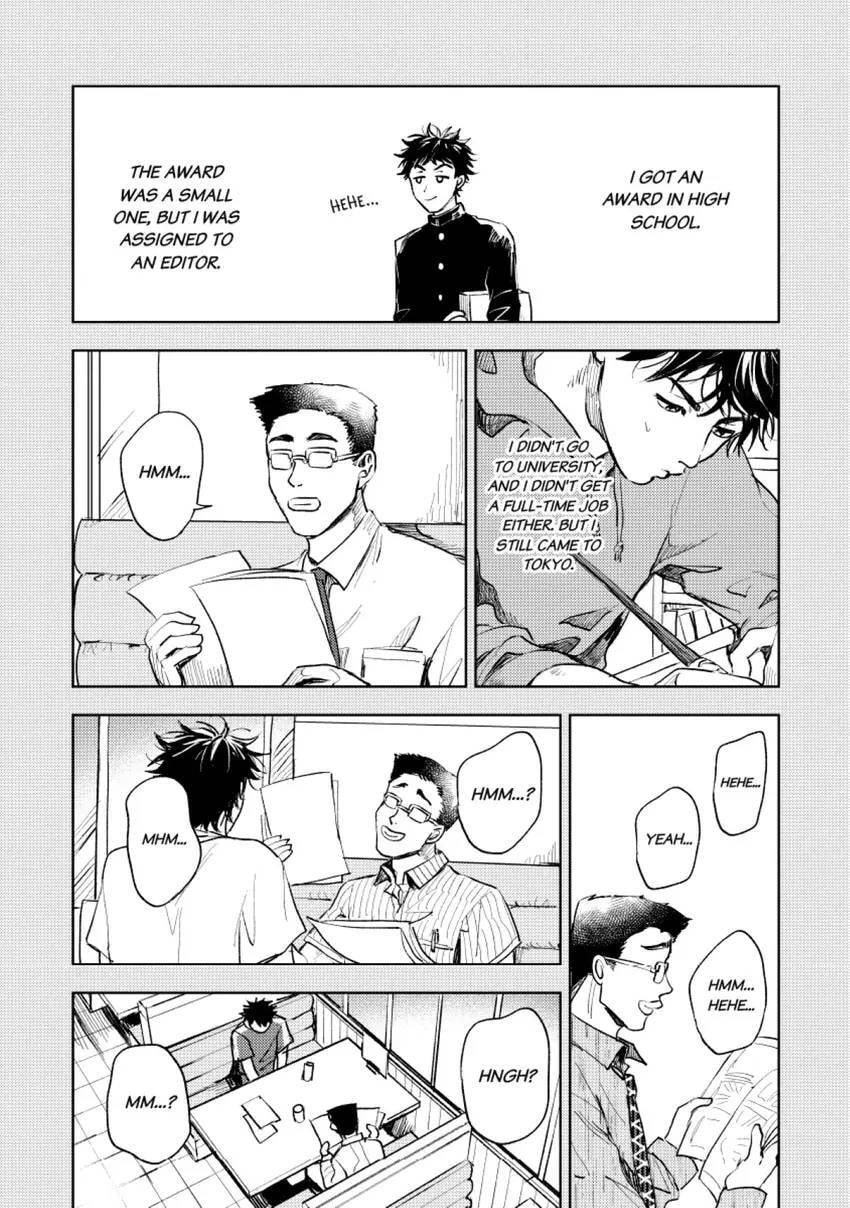 Read Susumu X Minoru chapter 0 image 8 on Lezhin