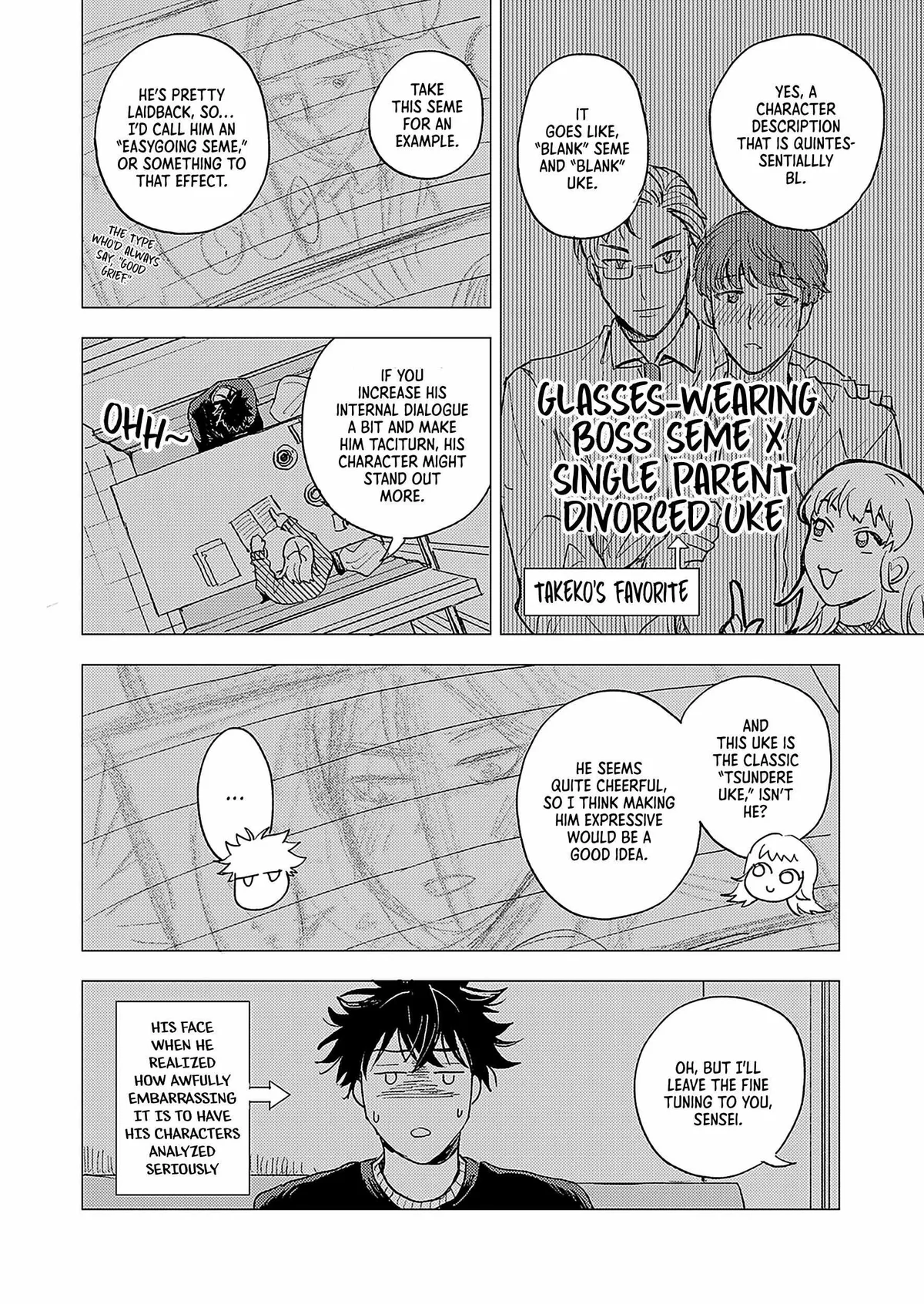 Read Susumu X Minoru chapter 2 image 22 on Lezhin