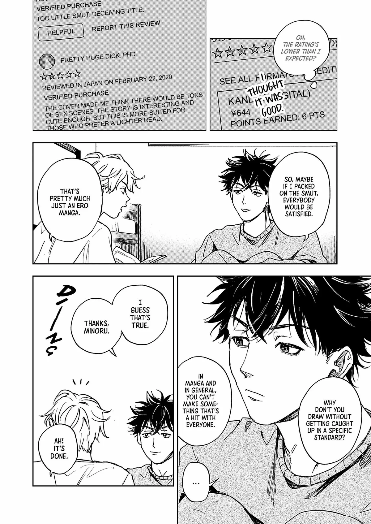 Read Susumu X Minoru chapter 2 image 4 on Lezhin