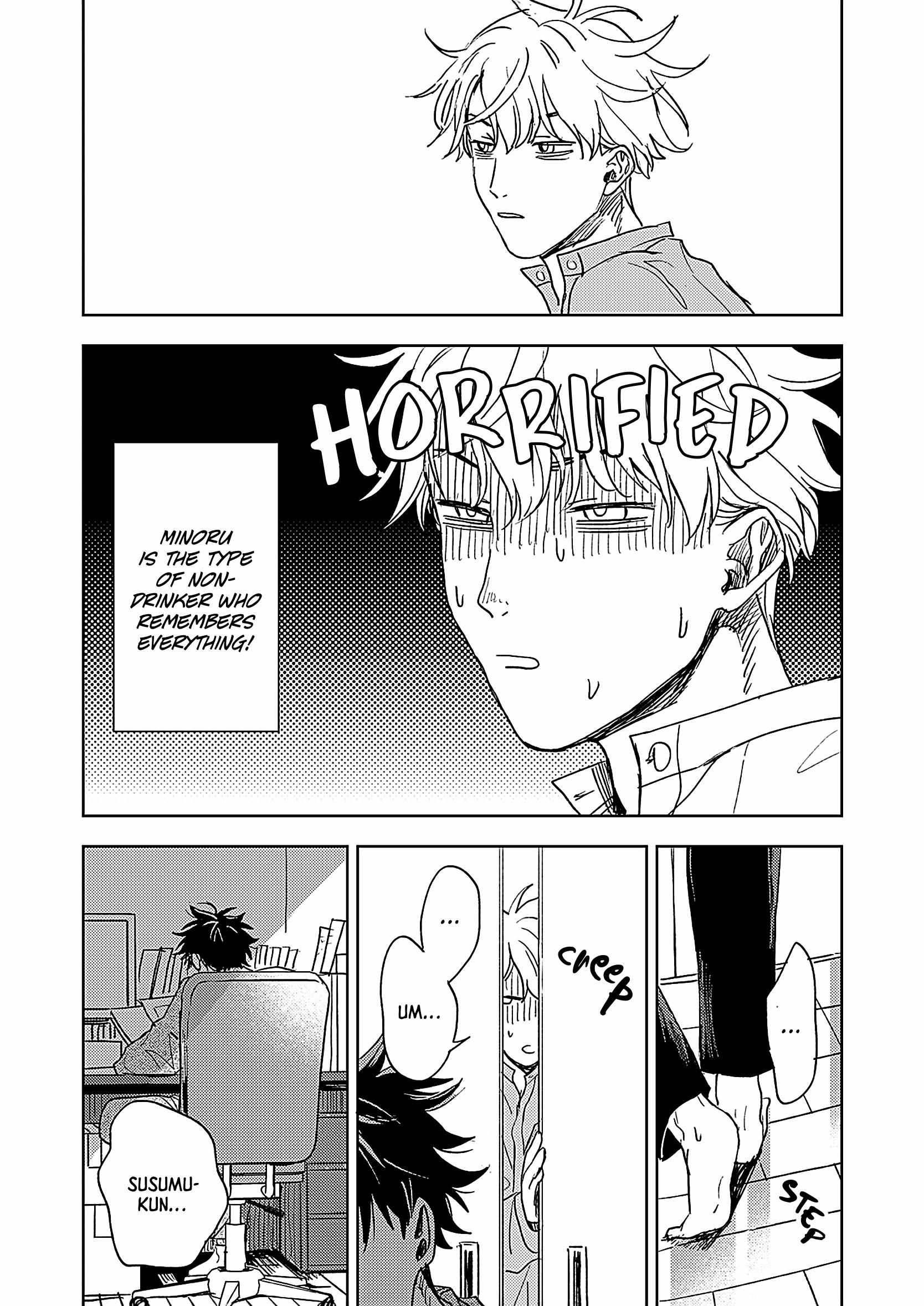 Read Susumu X Minoru chapter 3 image 15 on Lezhin