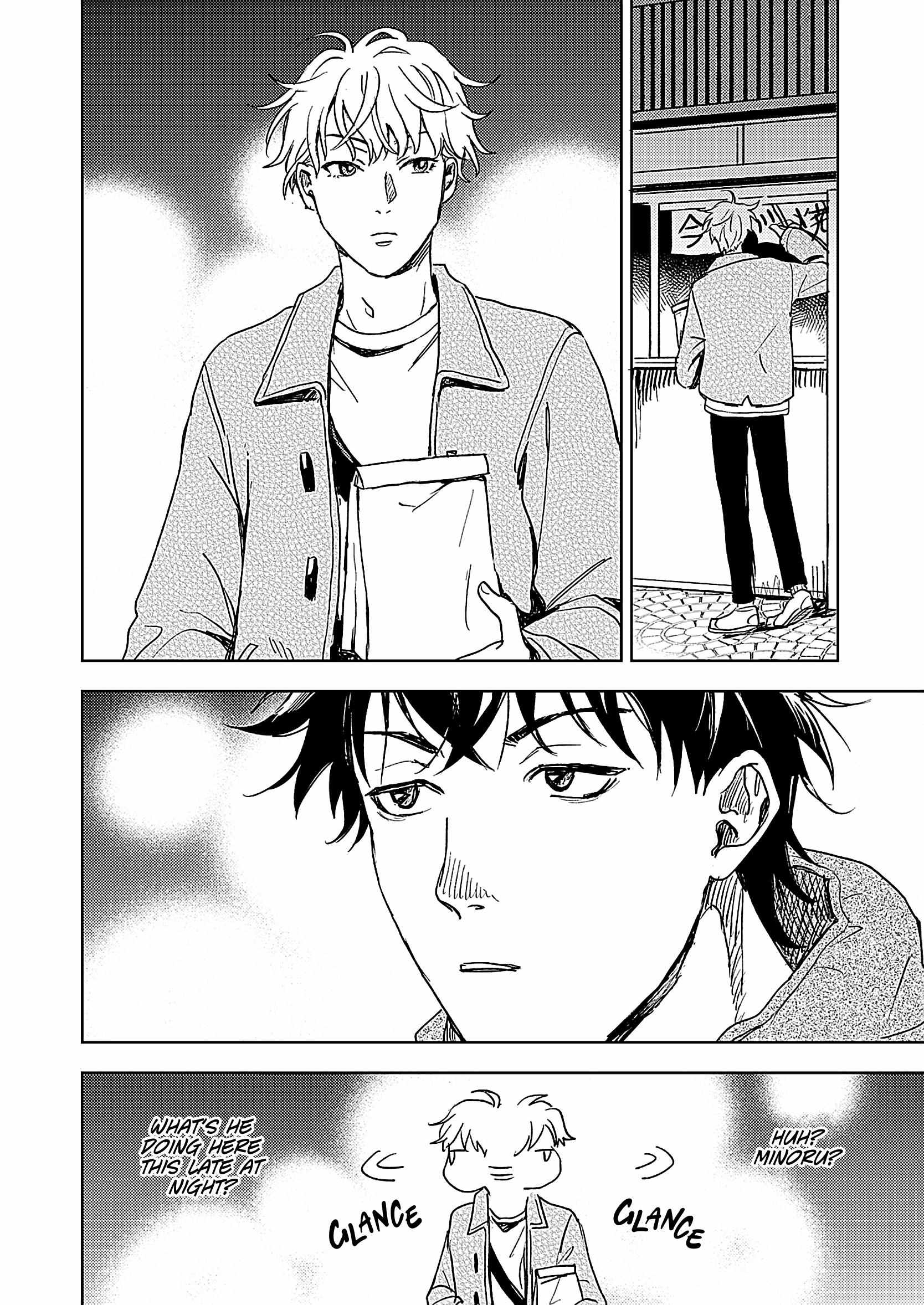 Read Susumu X Minoru chapter 3 image 32 on Lezhin