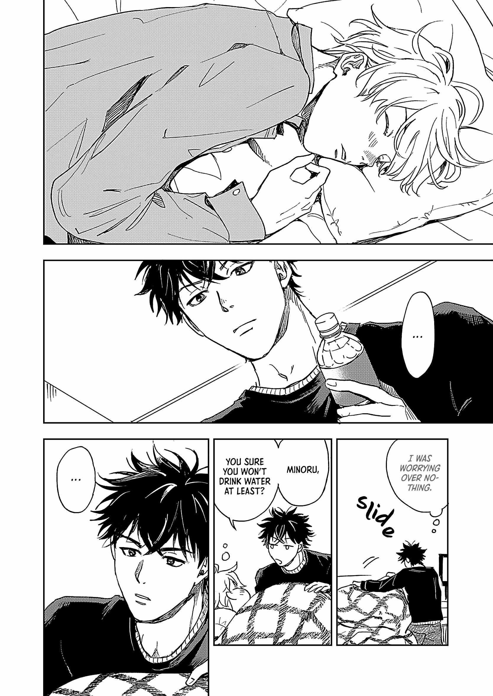 Read Susumu X Minoru chapter 3 image 4 on Lezhin