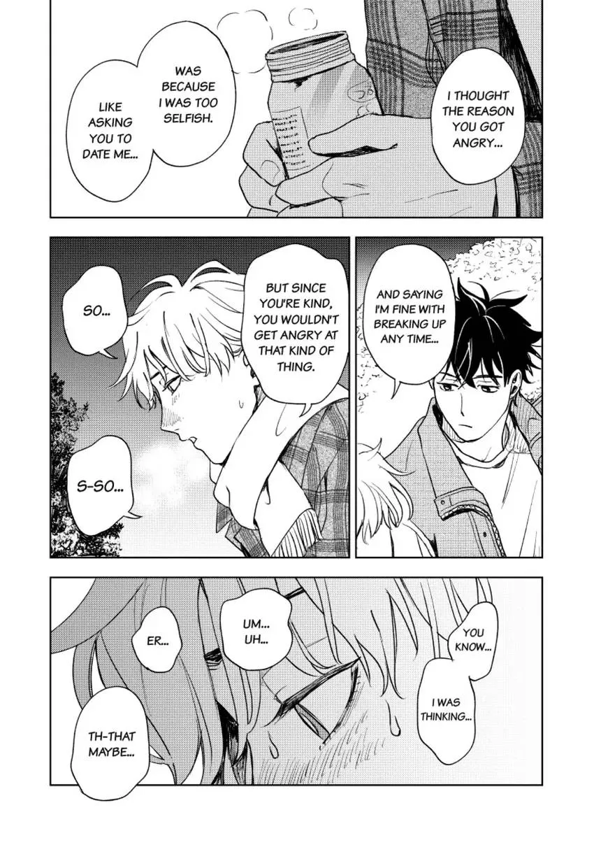 Read Susumu X Minoru chapter 7 image 17 on Lezhin