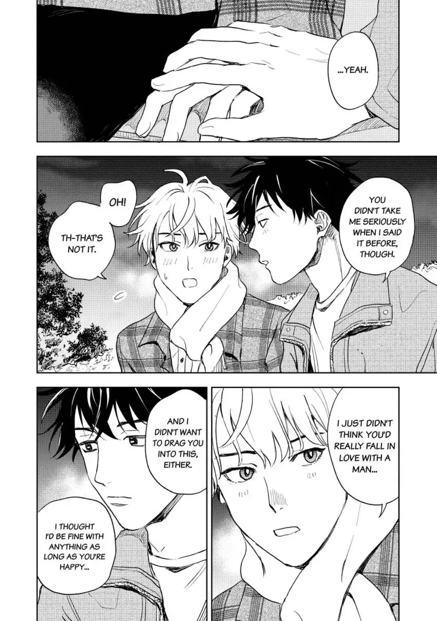 Read Susumu X Minoru chapter 7 image 19 on Lezhin