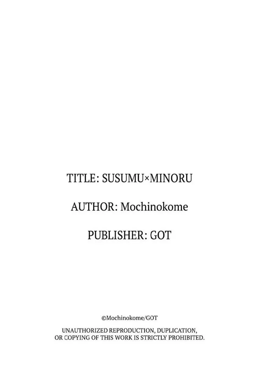 Read Susumu X Minoru chapter 7 image 36 on Lezhin