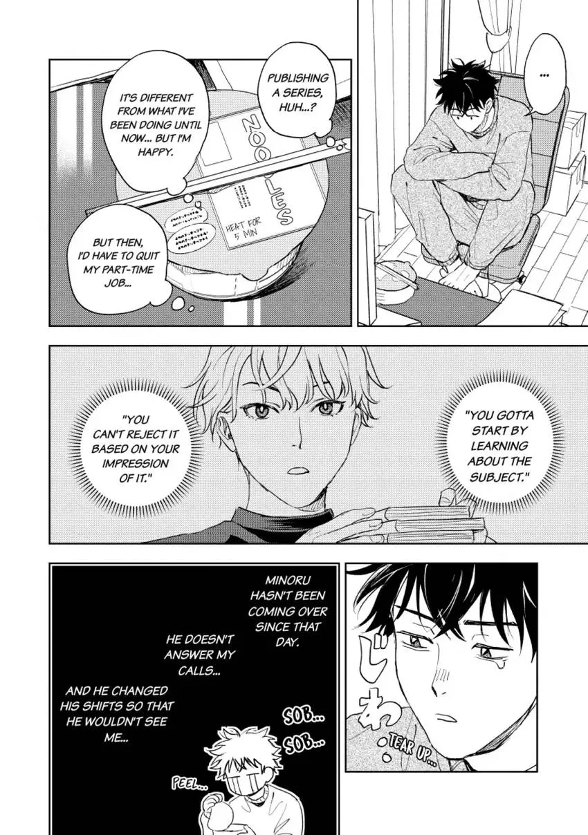 Read Susumu X Minoru chapter 7 image 5 on Lezhin