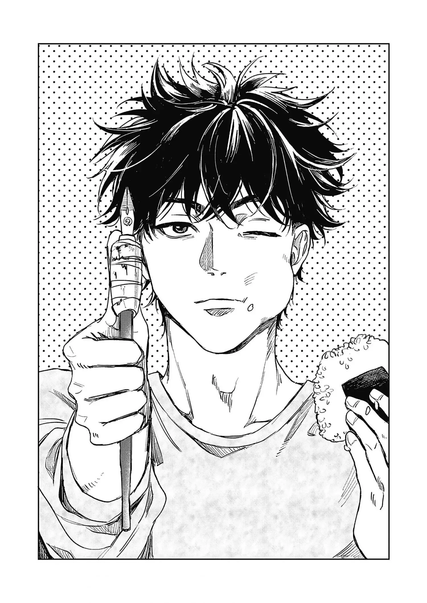 Read Susumu×Minoru chapter 1 image 6 on Lezhin