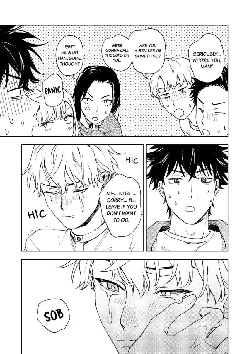Read Susumu×Minoru chapter 7 image 12 on Lezhin