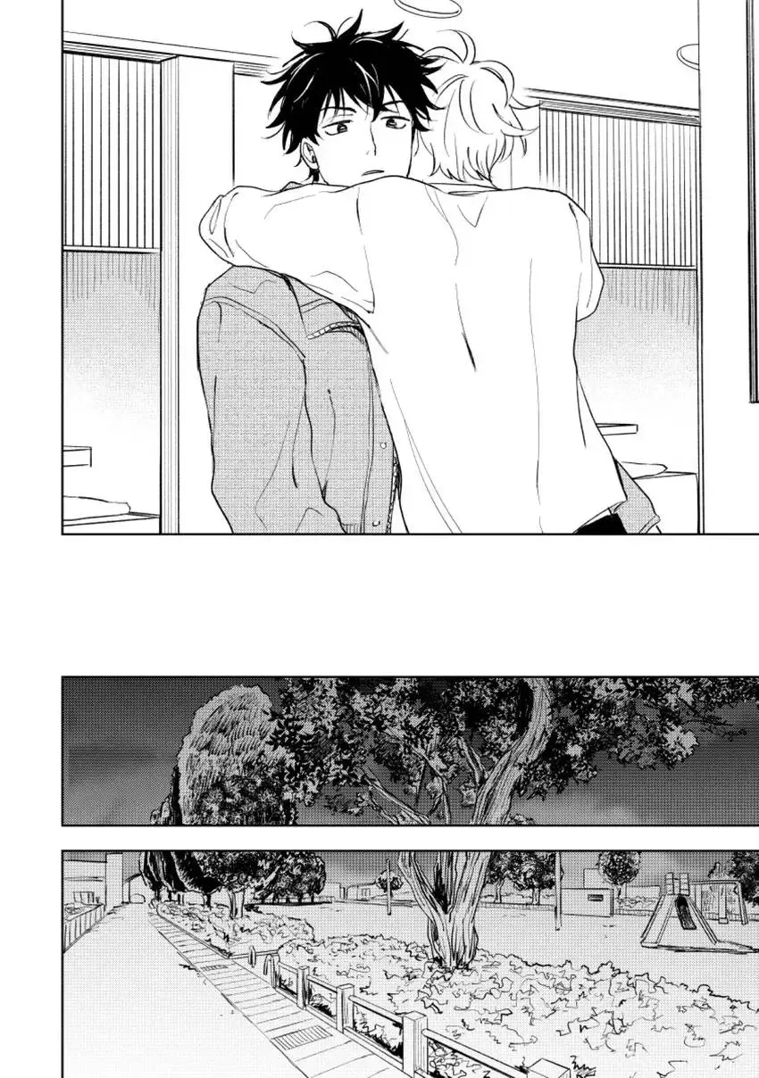 Read Susumu×Minoru chapter 7 image 13 on Lezhin