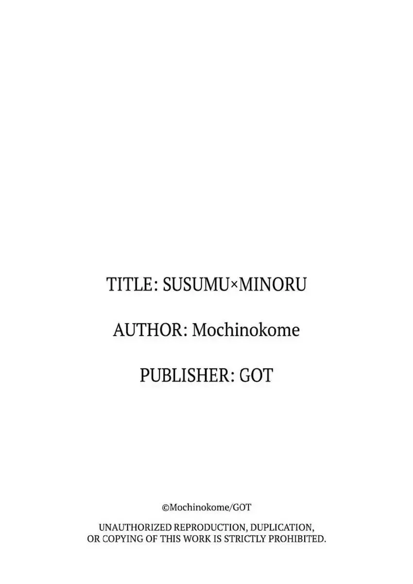 Read Susumu×Minoru chapter 7 image 36 on Lezhin