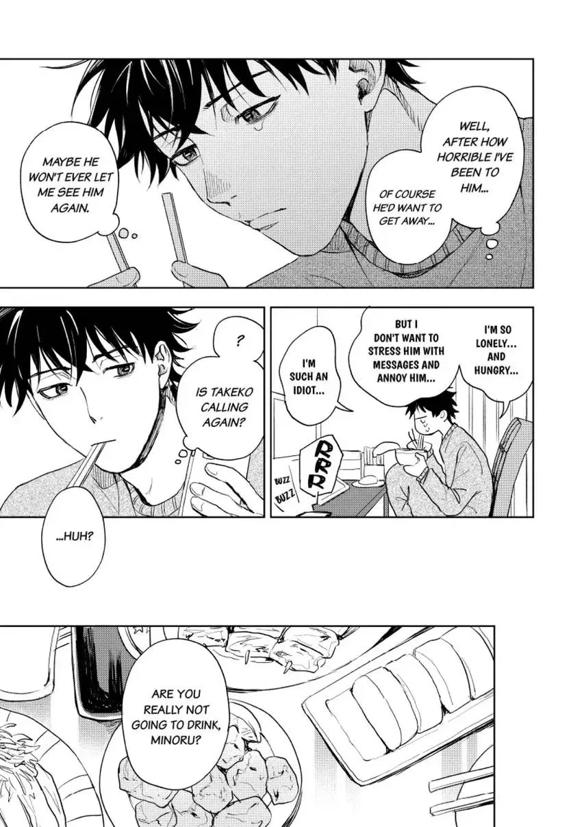 Read Susumu×Minoru chapter 7 image 6 on Lezhin