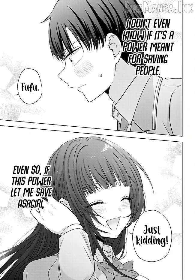 Suufungo no Mirai ga Wakaru You ni Natta Kedo, Onnagokoro wa Wakaranai. Chapter 17 page 43 - 