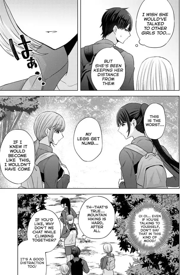 Suufungo no Mirai ga Wakaru You ni Natta Kedo, Onnagokoro wa Wakaranai. Chapter 7.1 page 14 - 