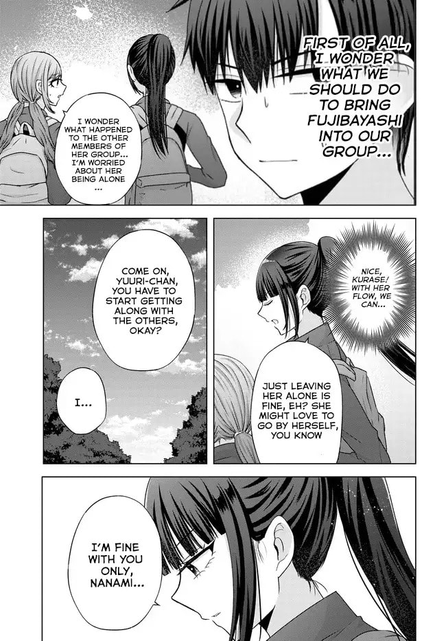 Suufungo no Mirai ga Wakaru You ni Natta Kedo, Onnagokoro wa Wakaranai. Chapter 7.1 page 8 - 
