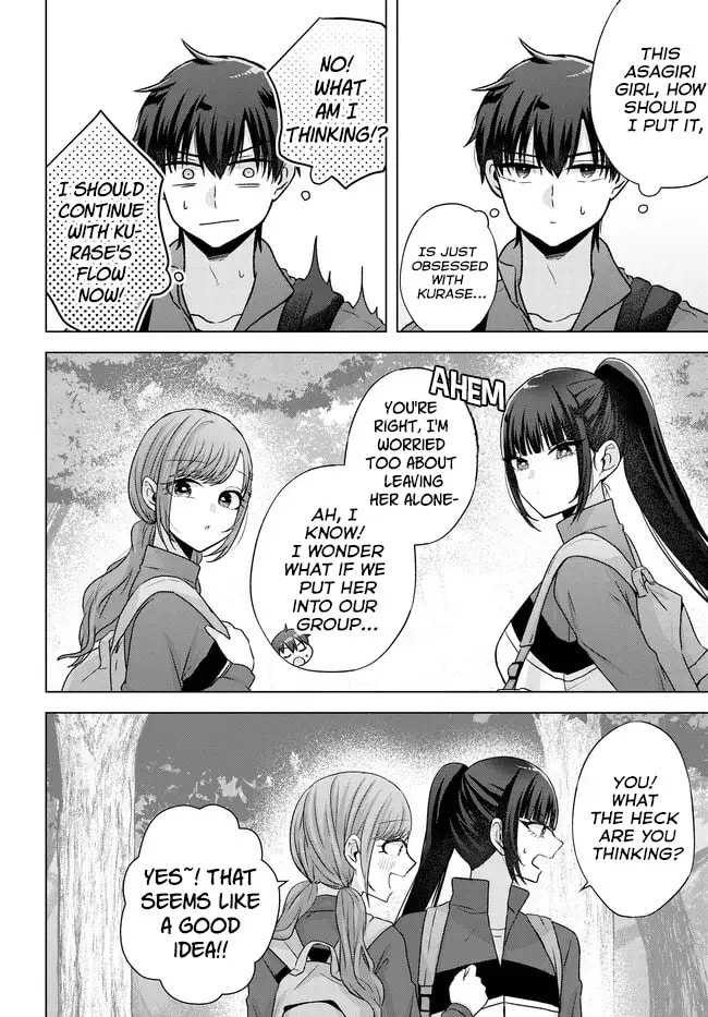 Suufungo no Mirai ga Wakaru You ni Natta Kedo, Onnagokoro wa Wakaranai. Chapter 7.1 page 9 - 