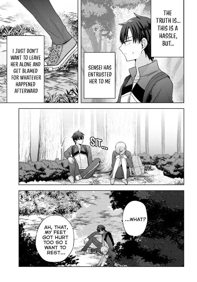 Suufungo no Mirai ga Wakaru You ni Natta Kedo, Onnagokoro wa Wakaranai. Chapter 7.2 page 7 - 