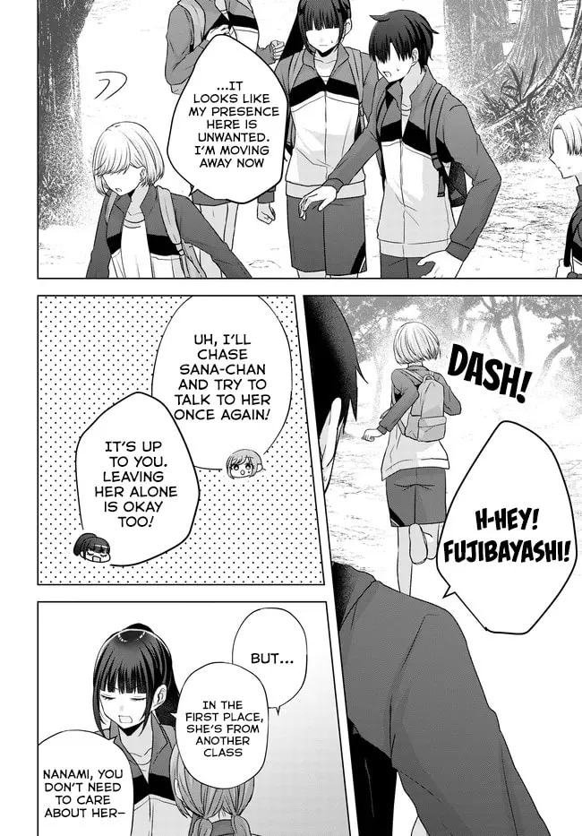 Suufungo no Mirai ga Wakaru You ni Natta Kedo, Onnagokoro wa Wakaranai. Chapter 7 page 19 - 