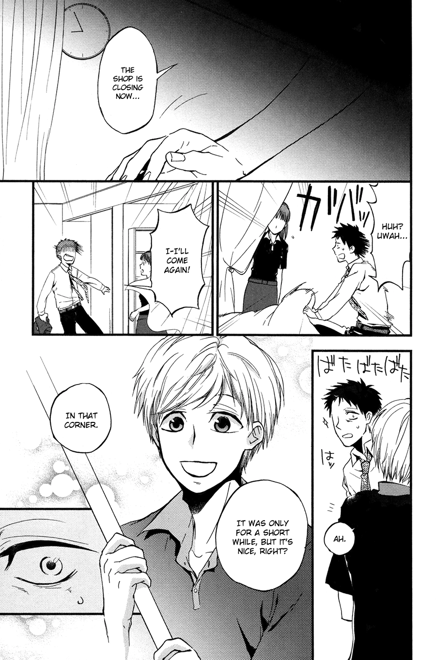 Read Suyasuya Ofuton chapter 0 image 10 on Lezhin